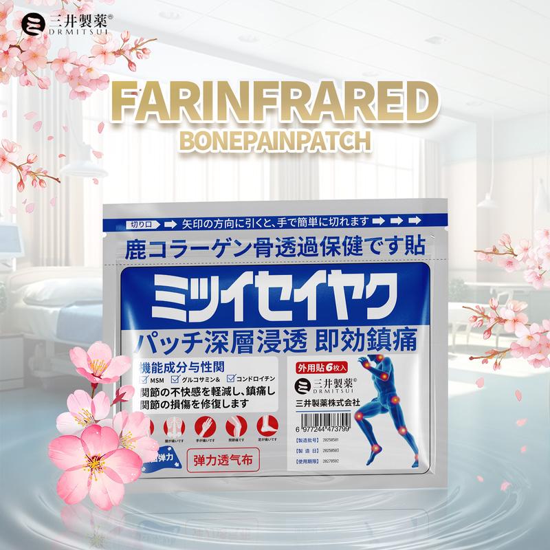 DRMITSUI Seiyaku FARINFRARED BonePainPatch Thermal Patches 6 Patches Bag No Attributes Specified for Bone Pain Relief